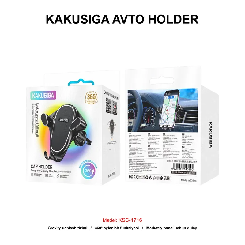 AVTO HOLDER KAKUSIGA KSC-1716 BLACK