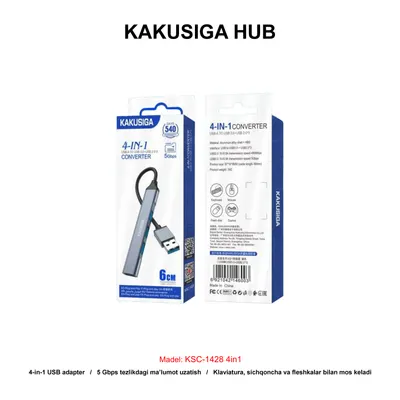 HUB KAKUSIGA KSC-1428 4in1 GREY