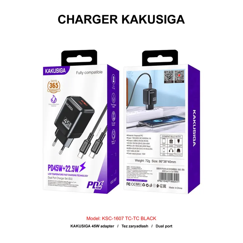 CHARGER KAKUSIGA KSC-1607 TC-TC BLACK