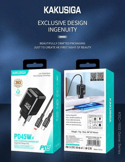 CHARGER KAKUSIGA KSC-1603 TC-TC BLACK