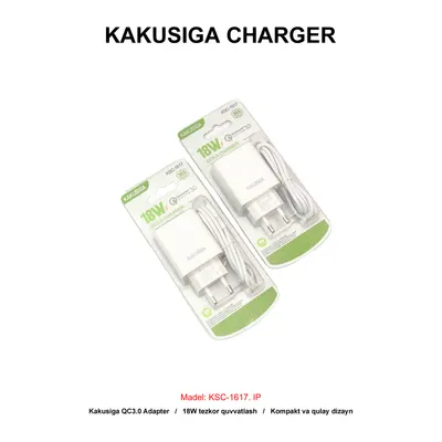 CHARGER KAKUSIGA KSC-1617 IP WHITE