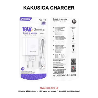 CHARGER KAKUSIGA KSC-1617 V8 WHITE