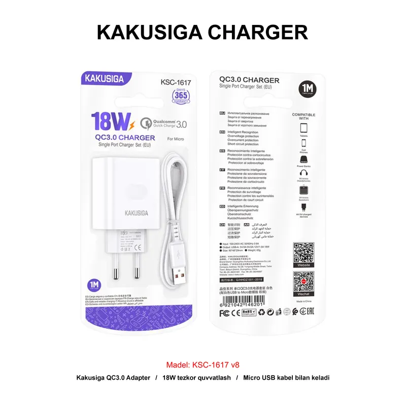 CHARGER KAKUSIGA KSC-1617 V8 WHITE