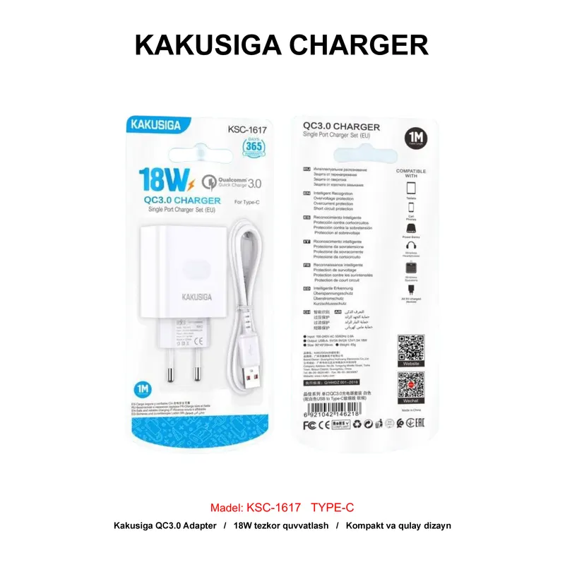 CHARGER KAKUSIGA KSC-1617 TYPE-C WHITE