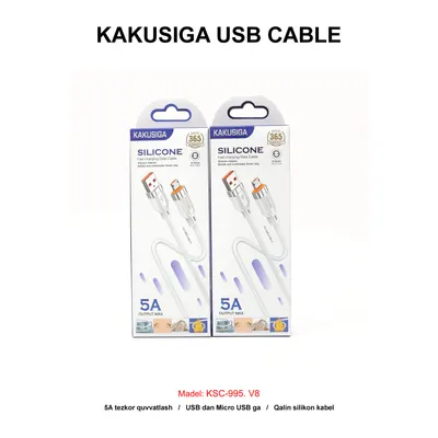 USB CABLE KAKUSIGA KSC-995 V8 WHITE