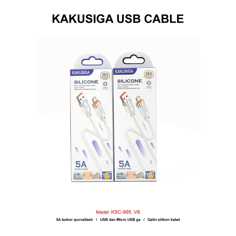 USB CABLE KAKUSIGA KSC-995 V8 WHITE
