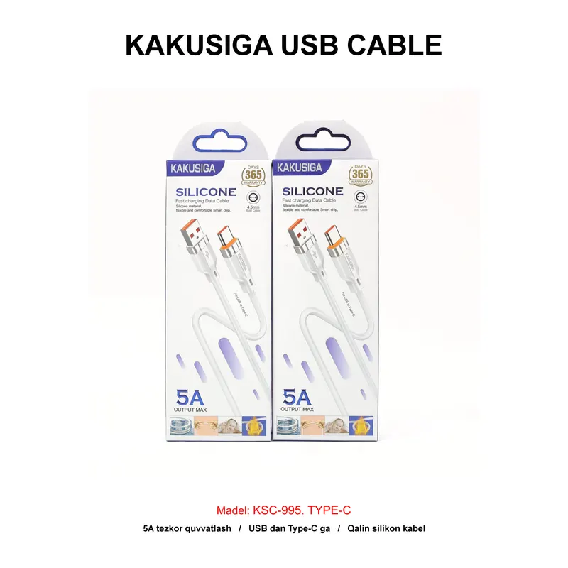 USB CABLE KAKUSIGA KSC-995 TYPE-C WHITE