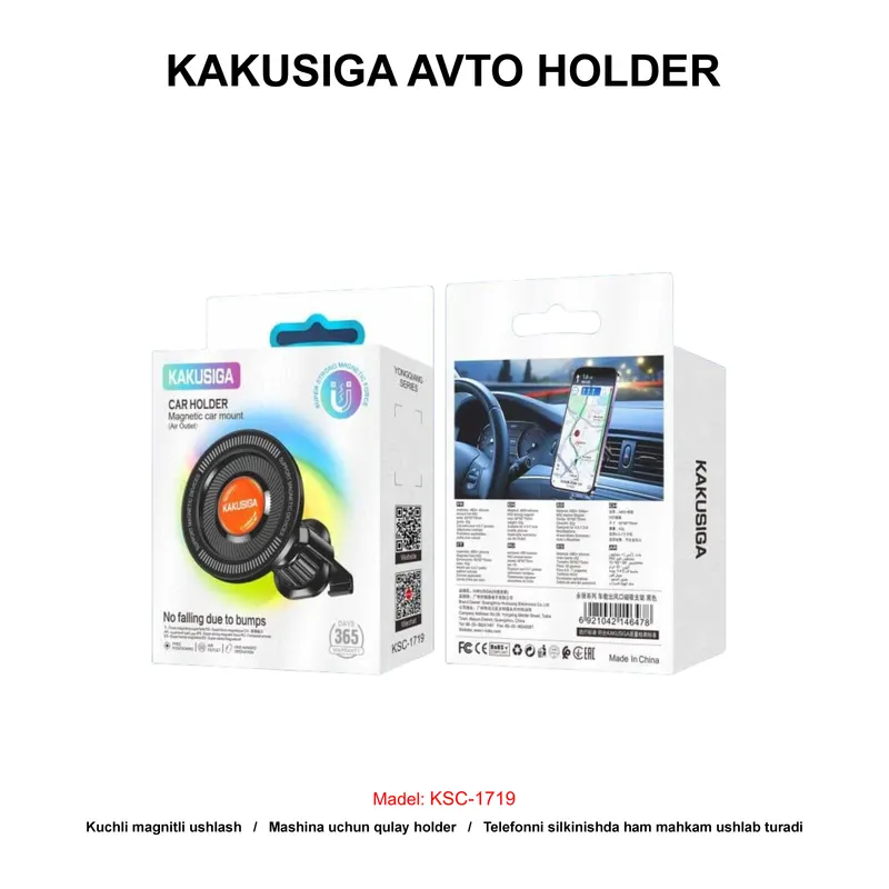 AVTO HOLDER KAKUSIGA KSC-1719 BLACK