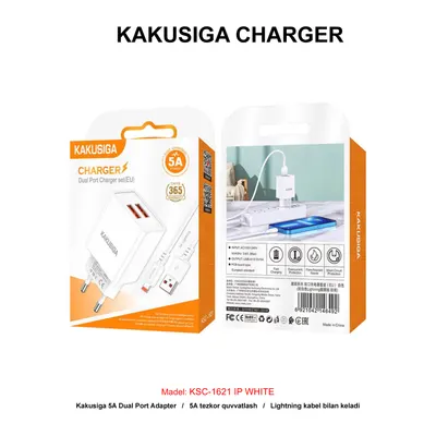 CHARGER KAKUSIGA KSC-1621 IP WHITE