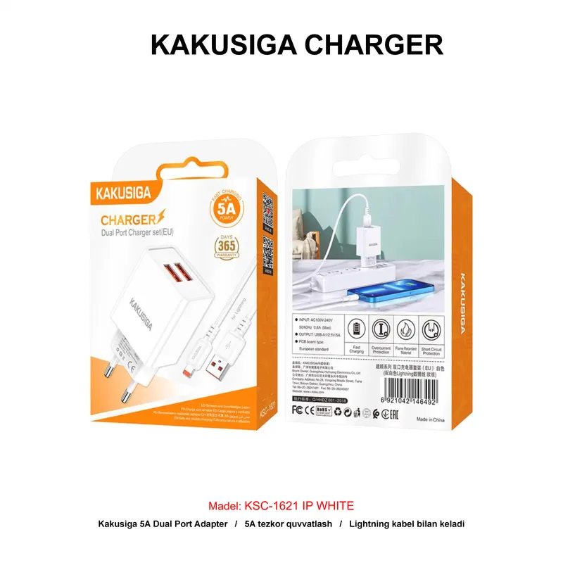 CHARGER KAKUSIGA KSC-1621 IP WHITE
