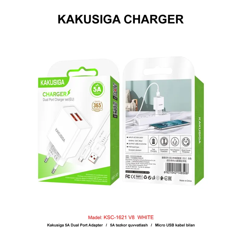 CHARGER KAKUSIGA KSC-1621 V8 WHITE