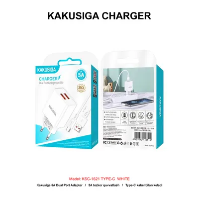 CHARGER KAKUSIGA KSC-1621 TYPE-C WHITE