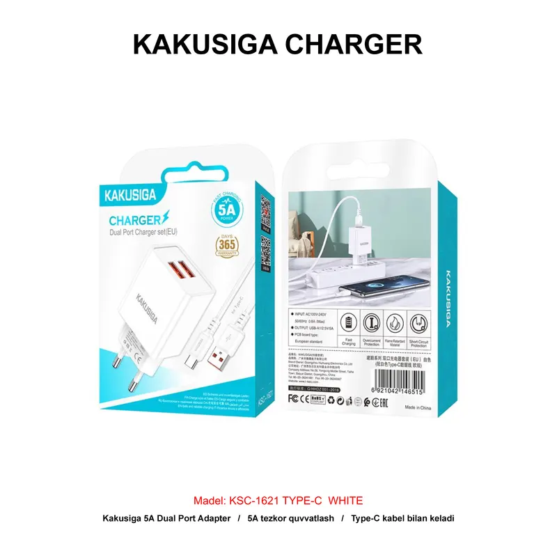 CHARGER KAKUSIGA KSC-1621 TYPE-C WHITE
