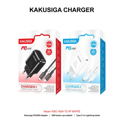 CHARGER KAKUSIGA KSC-1624 TC-IP WHITE