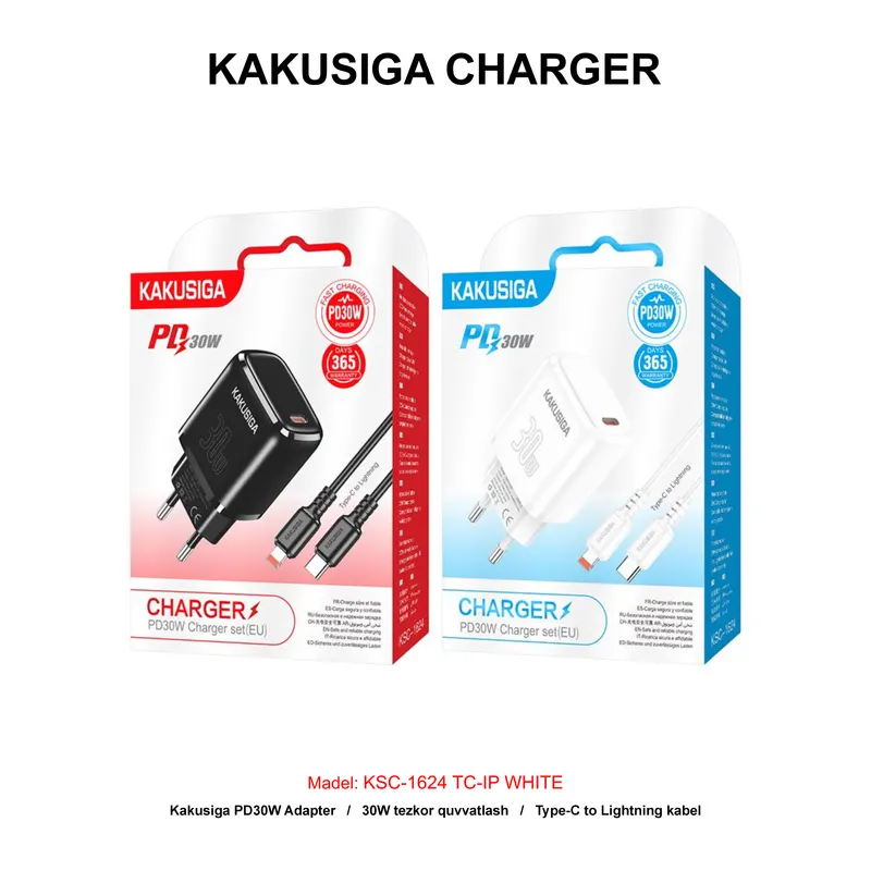 CHARGER KAKUSIGA KSC-1624 TC-IP WHITE