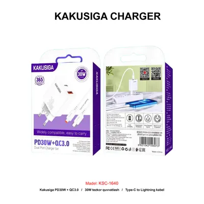 CHARGER KAKUSIGA KSC-1640 TC-IP WHITE