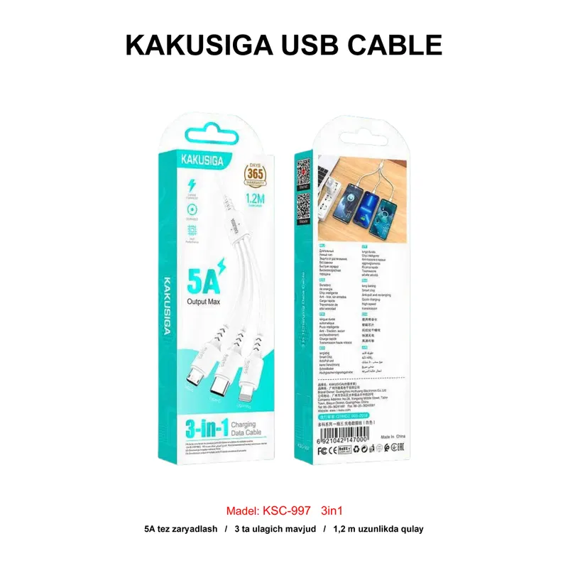 USB CABLE KAKUSIGA KSC-997 3in1 WHITE