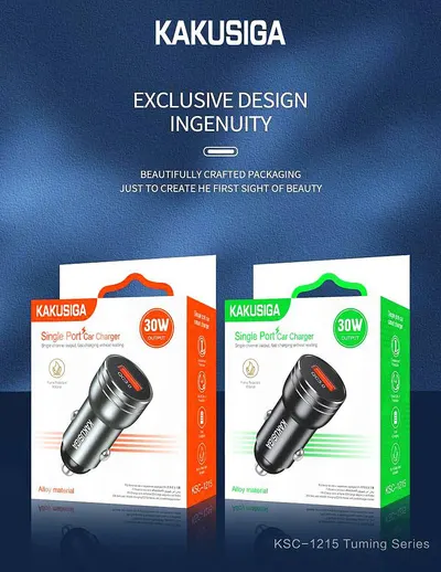 CAR CHARGER KAKUSIGA KSC-1215 GREY