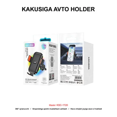 AVTO HOLDER KAKUSIGA KSC-1720 BLACK