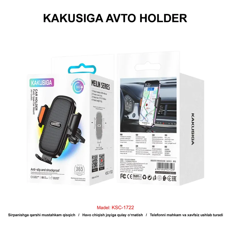 AVTO HOLDER KAKUSIGA KSC-1722 BLACK