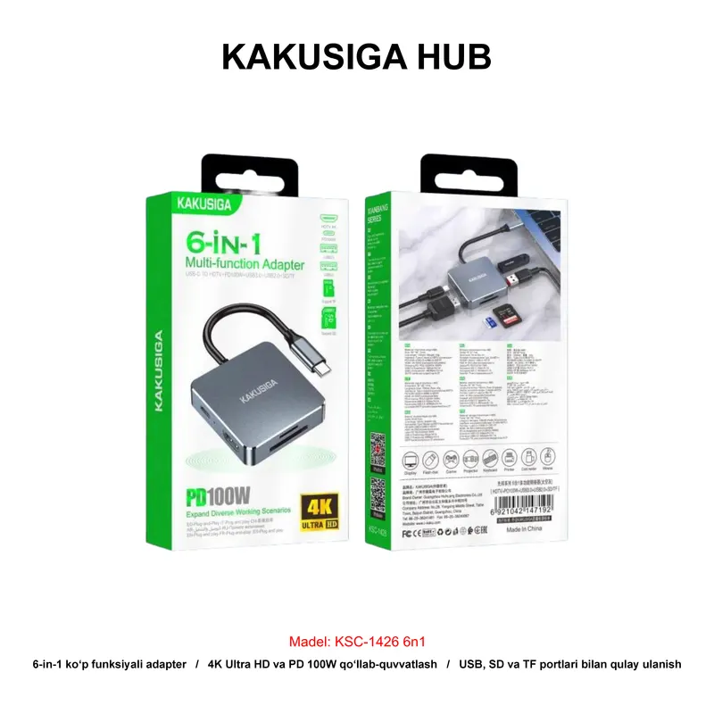 HUB KAKUSIGA KSC-1426 6in1 GREY