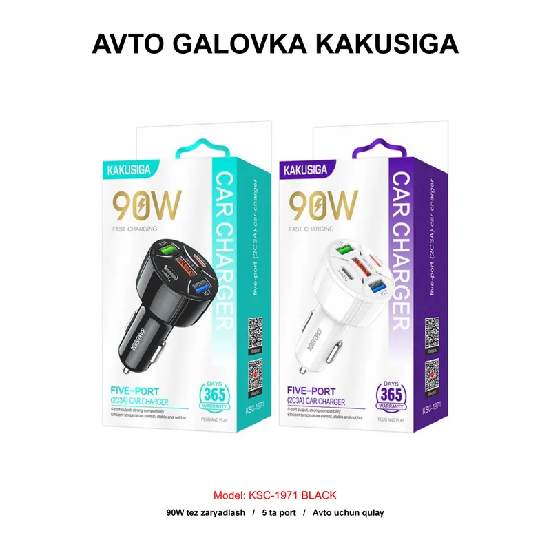 CAR CHARGER KAKUSIGA KSC-1971 BLACK