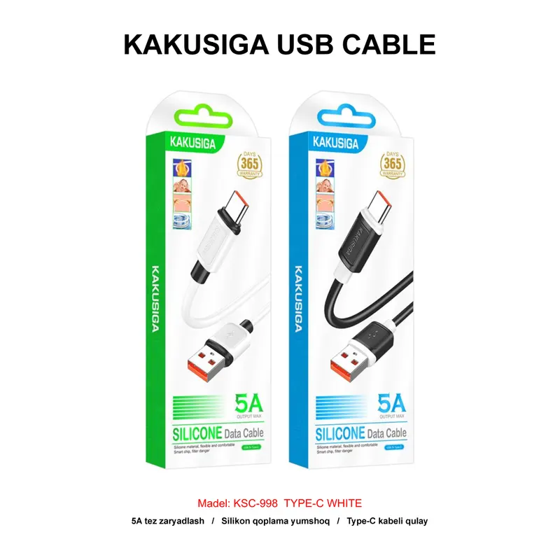 USB CABLE KAKUSIGA KSC-998 TYPE-C WHITE