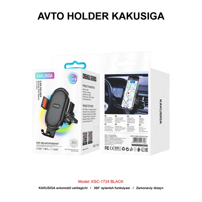 AVTO HOLDER KAKUSIGA KSC-1724 BLACK