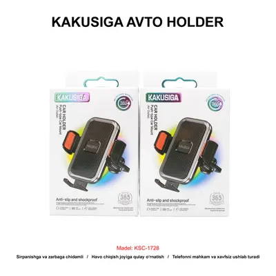 AVTO HOLDER KAKUSIGA KSC-1728 BLACK