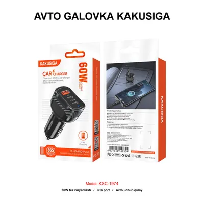 CAR CHARGER KAKUSIGA KSC-1974 BLACK