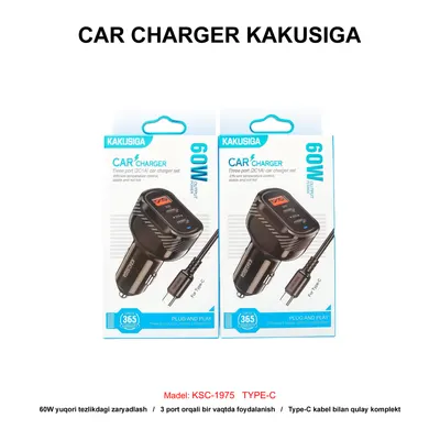 CAR CHARGER KAKUSIGA KSC-1975 TYPE-C BLACK