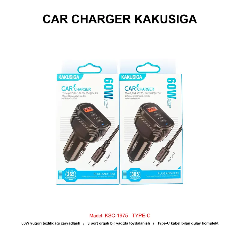 CAR CHARGER KAKUSIGA KSC-1975 TYPE-C BLACK