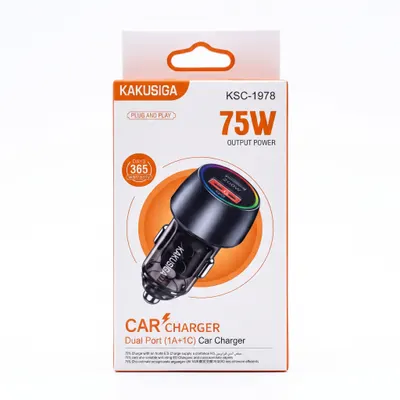 CAR CHARGER KAKUSIGA KSC-1978 GREY