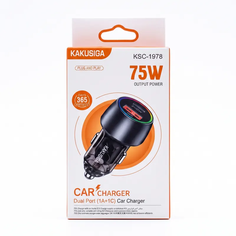 CAR CHARGER KAKUSIGA KSC-1978 GREY