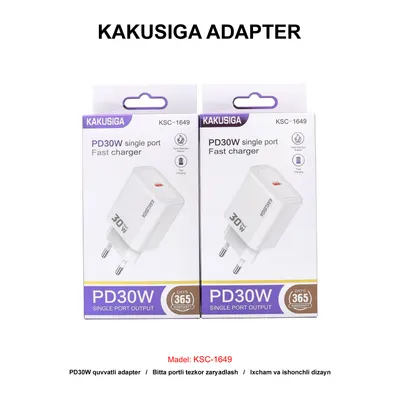 ADAPTER KAKUSIGA KSC-1649 WHITE