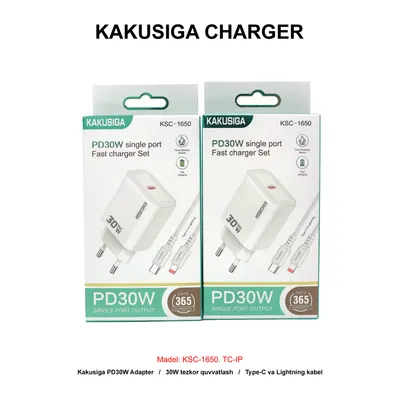 CHARGER KAKUSIGA KSC-1650 TC-IP WHITE