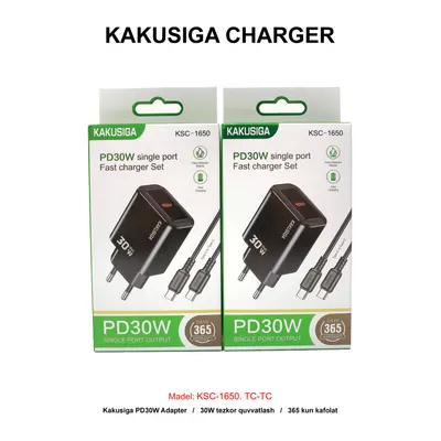 CHARGER KAKUSIGA KSC-1650 TC-TC BLACK