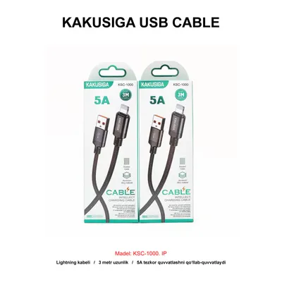 USB CABLE KAKUSIGA KSC-1000 IP BLACK