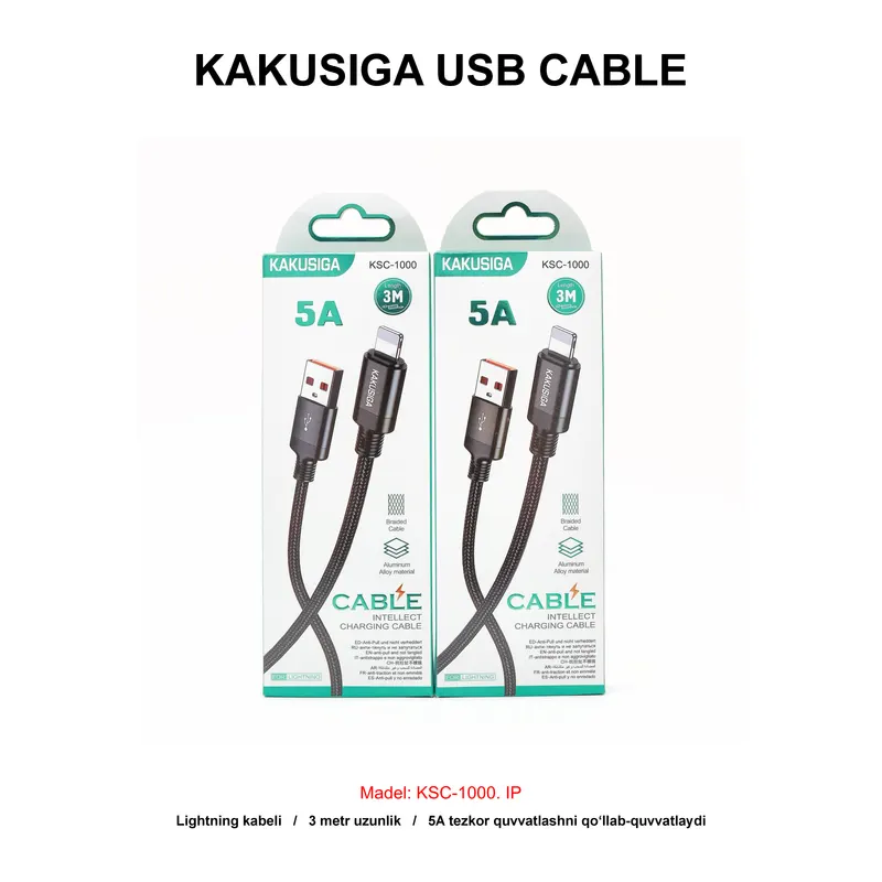USB CABLE KAKUSIGA KSC-1000 IP BLACK