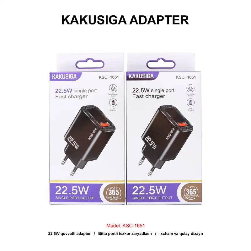 ADAPTER KAKUSIGA KSC-1651 BLACK