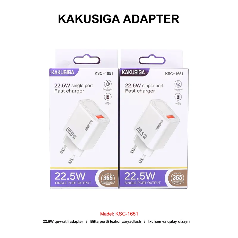 ADAPTER KAKUSIGA KSC-1651 WHITE