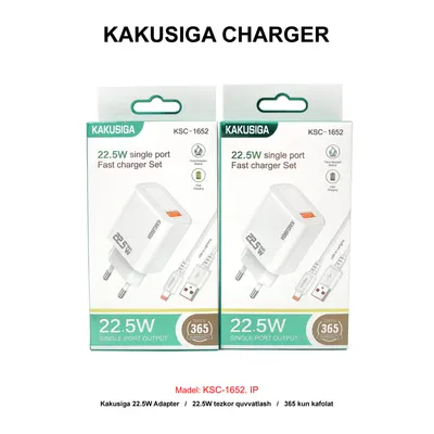 CHARGER KAKUSIGA KSC-1652 IP WHITE