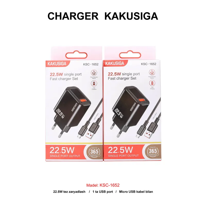 CHARGER KAKUSIGA KSC-1652 V8 BLACK