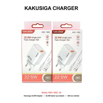 CHARGER KAKUSIGA KSC-1652 V8 WHITE