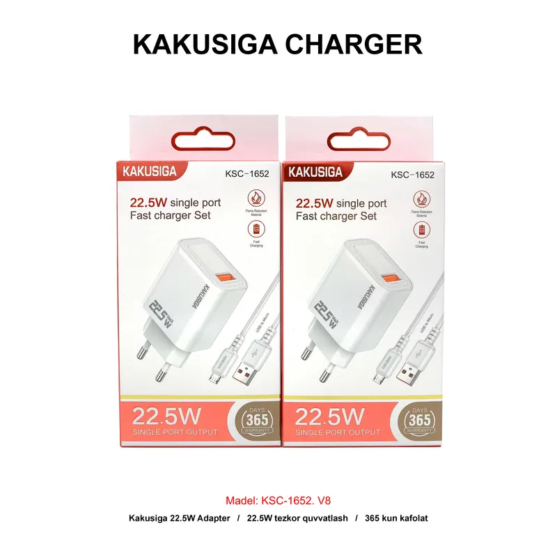 CHARGER KAKUSIGA KSC-1652 V8 WHITE