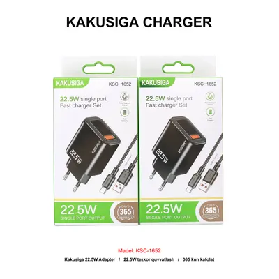 CHARGER KAKUSIGA KSC-1652 TYPE-C BLACK