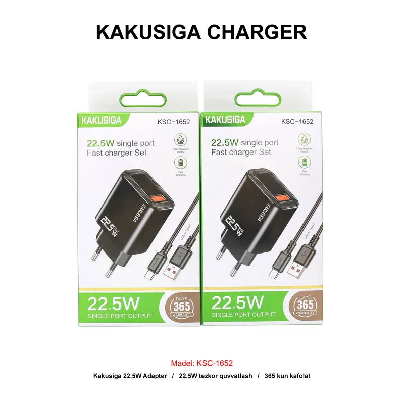 CHARGER KAKUSIGA KSC-1652 TYPE-C BLACK