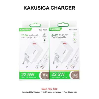 CHARGER KAKUSIGA KSC-1652 TYPE-C WHITE