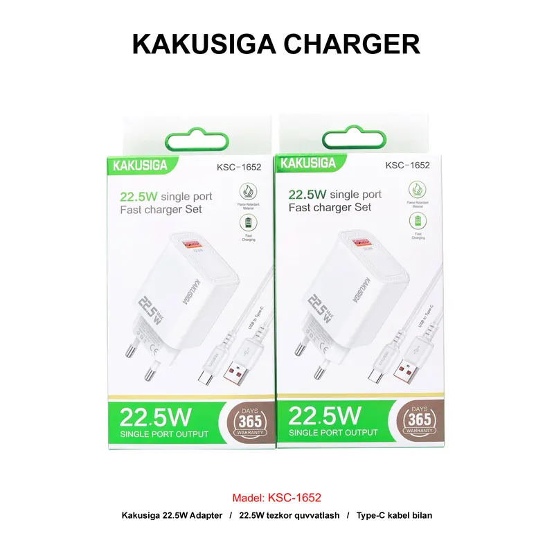 CHARGER KAKUSIGA KSC-1652 TYPE-C WHITE
