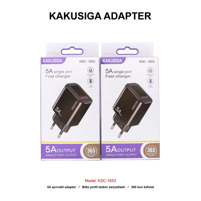 ADAPTER KAKUSIGA KSC-1653 BLACK